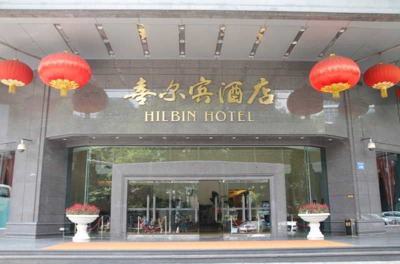 Gangrun Hotel Guangzhou Beijing Road Branch Exterior foto